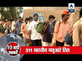 Pakistan frees 311 Indian fishermen from prison