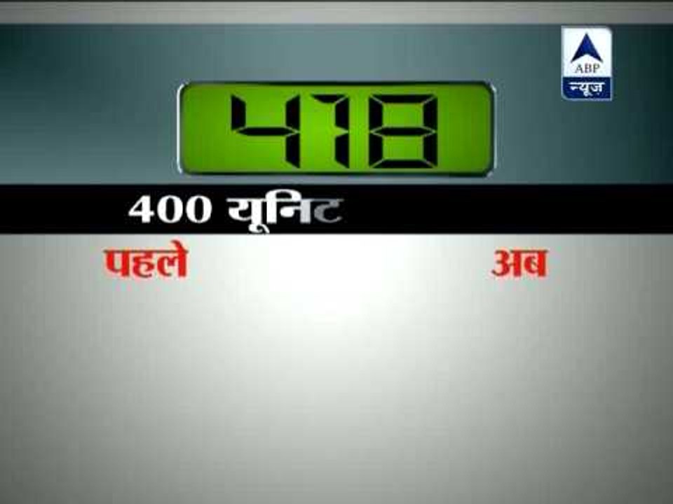 No relief for power consumers in Delhi