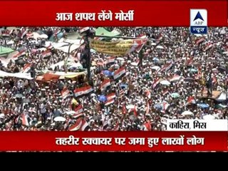 Egypt's President-elect Mohammed Mursi to be sworn in‎ today