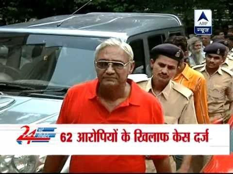 Naroda Patiya massacre judgement adjourned to August 29‎