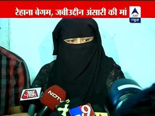 Zabiuddin Ansari is innocent, this case should be properly probed: Mother Rehana Begum