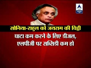 Jairam writes to Sonia, suggests ways to fix economy