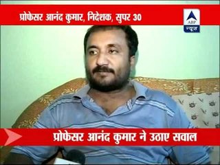 Not many agree with the new formula to enter IIT