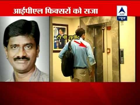 Stern action against 5 cricketers, BCCI bans TP Sudhindra for life‎