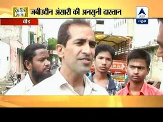 All you want to know about Zabiuddin Ansari alias Abu Jindal