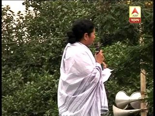 Mamata again slams media