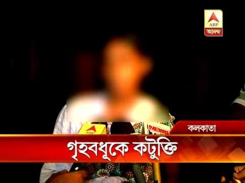 Miscreants teases, threats housewife in local train