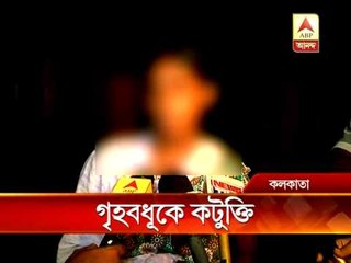 Miscreants teases, threats housewife in local train