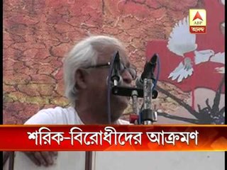 Buddhadeb,Adhir slams Mamata
