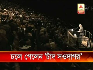 Neil Armstrong dies at 82