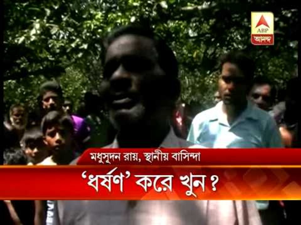 Girl student allegedly raped and murdered at Ma...