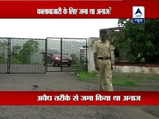 Officers seized food grain godown in Maharashtra