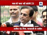 SC quashes CBI proceedings against Mayawati in DA case