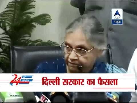 Delhi govt announces Re 1 subsidy on new power tariffs