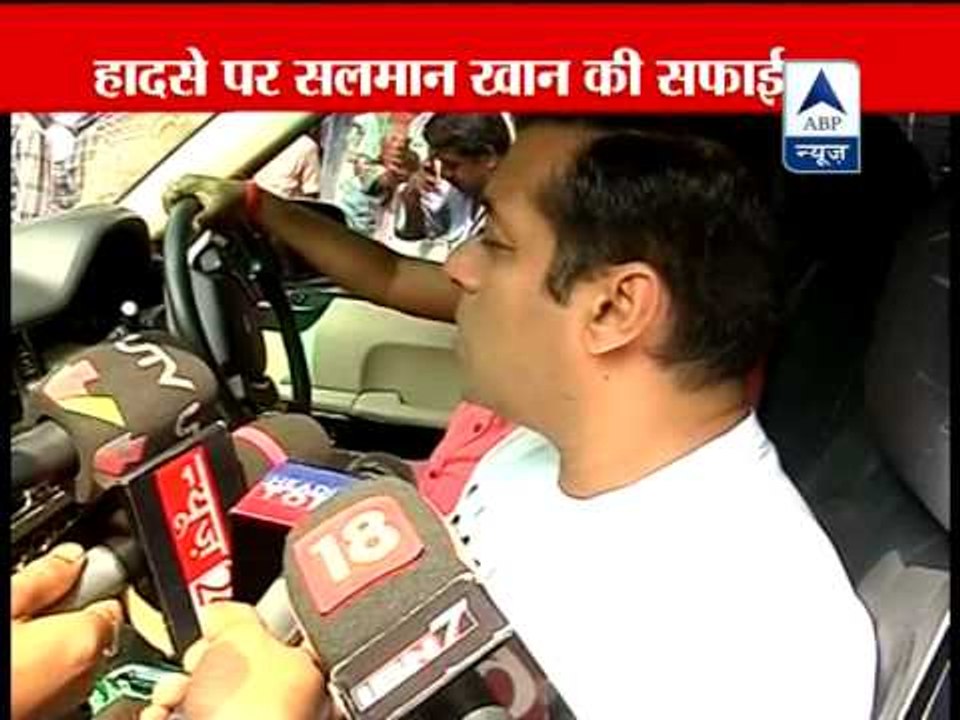 Salman Khan refuses to compensate car crash victim's family