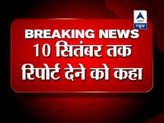 Actor Raghubir Yadav's properties to be attached