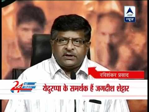Jagdish Shettar to replace Gowda as Karnataka CM
