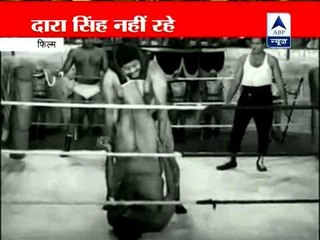 Veteran actor Dara Singh passes away after prolonged illness