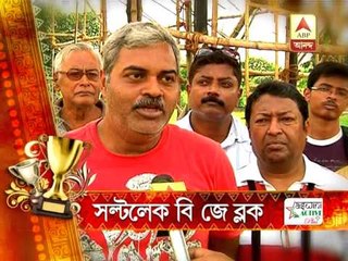 Superstar vs Megastar Saltlake BJ Block