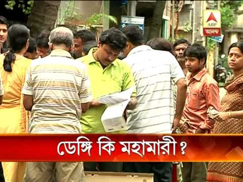 Dengue situation in Kolkata