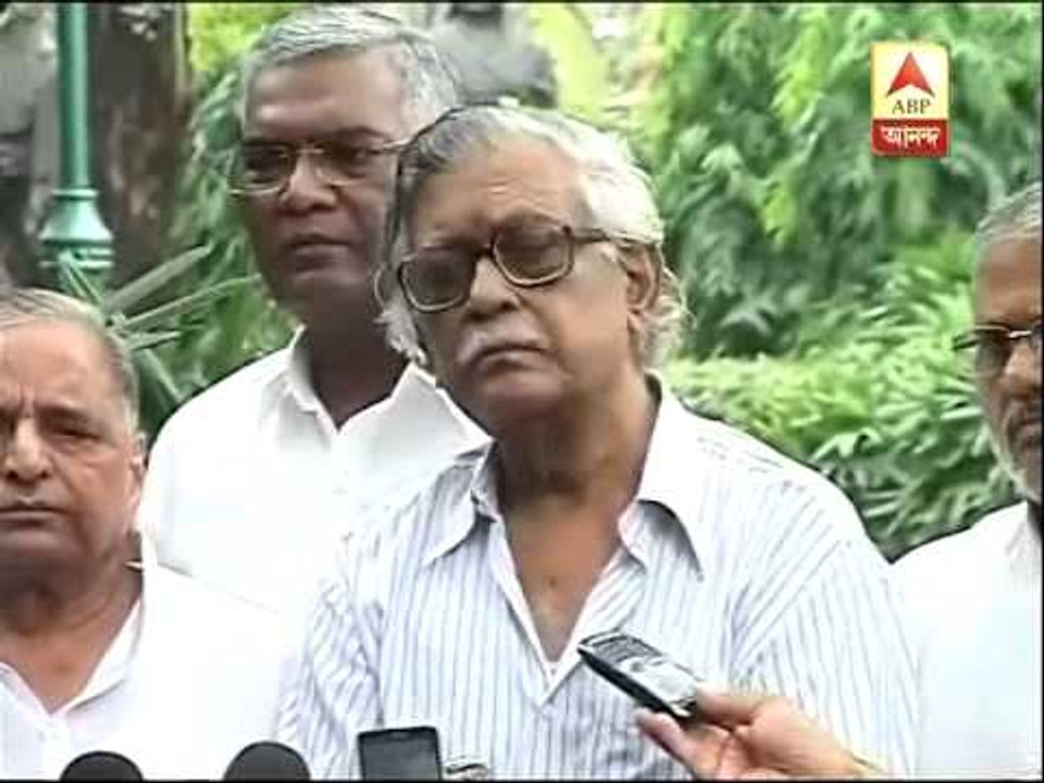 Chaos in Parliament on Coalgate scam