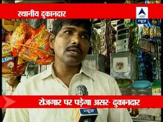 Gutka ban in Maharashtra likely to be challenged