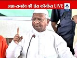 Anna Hazare vows to fight corruption till his last breath