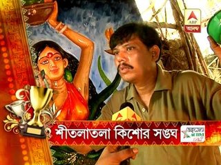 Puja preparation: shitalatala kishor sangha