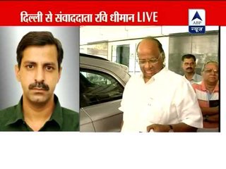 Sharad Pawar a 'very valued colleague': Manmohan Singh ‎