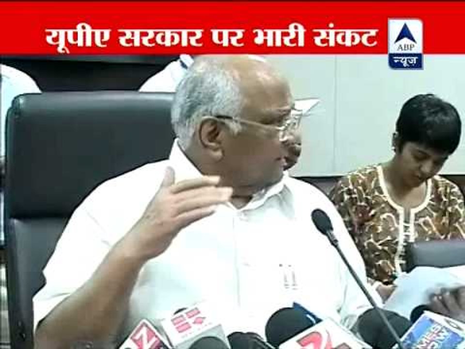 Sharad Pawar and Praful Patel quit Cabinet posts: Sources