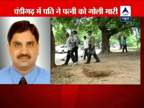 Husband allegedly shot wife, kills himself in Chandigarh