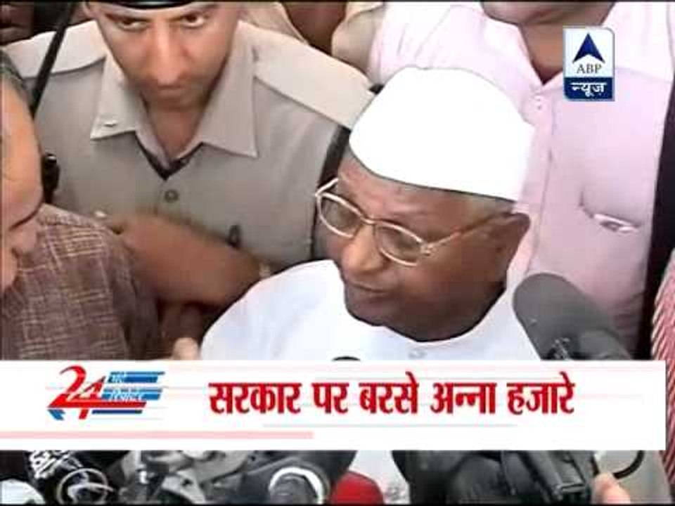 Anna arrives in Delhi for Jantar Mantar fast