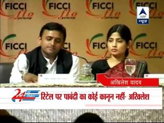 We are not against FDI in retail: Akhilesh Yadav