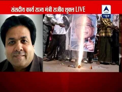 UPA candidate Pranab Mukherjee wins Presidential elections