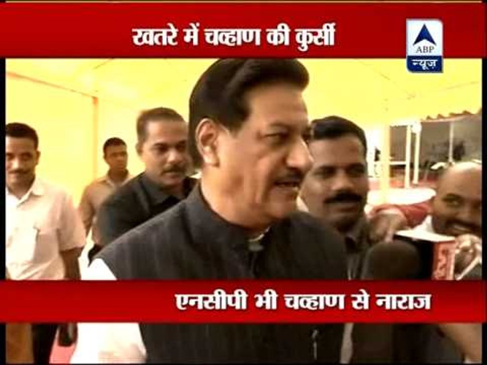 After NCP, Cong MLAs turn against Prithviraj Chavan ‎
