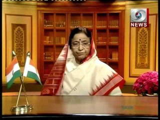 Pratibha Patil's farewell speech to the nation