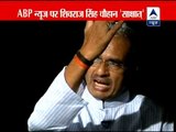 ABP News talks to Madhya Pradesh CM Shivraj Singh Chauhan