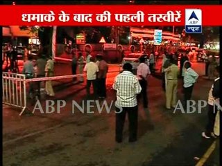 Download Video: Four minor blasts rock Pune, one injured, panic strikes in the city