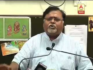 Partha Chatterjee on Haldia