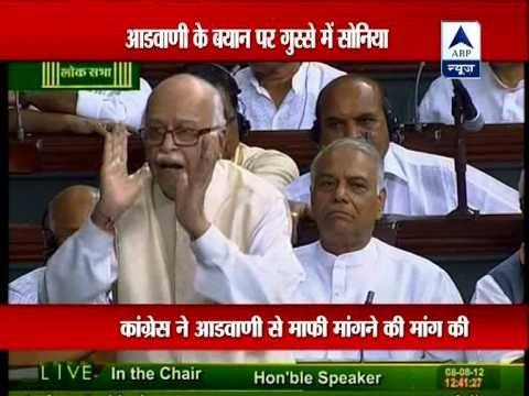 Sonia Gandhi loses cool on LK Advani's 'illegitimate' remark on UPA
