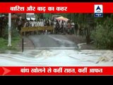 Madhya Pradesh rains: Nine dead in flash floods ‎