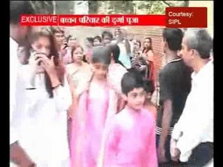 Bachchan family attends puja at Rama Krishna Mission