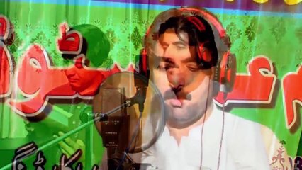 Pashto New Song 2017 Bakhan Menawal - Tapeazy Tapy Tappy