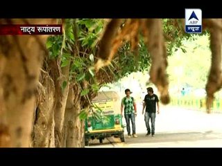 Sansani: Woman teams up with lover to kill her husband