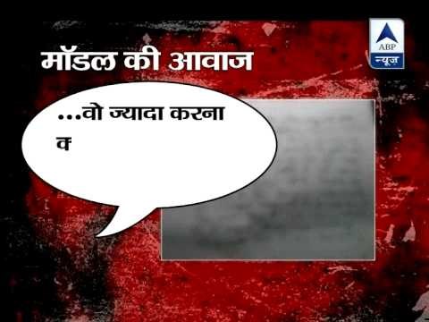 Sansani: Girl commits suicide in Jalandhar, blames Facebook‎