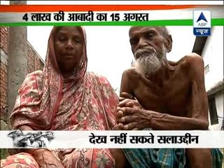 ABP News visits relief camps of riot-hit Kokrajhar ‎