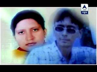 Sansani: How man kills wife after reading a book on "murder specialist"