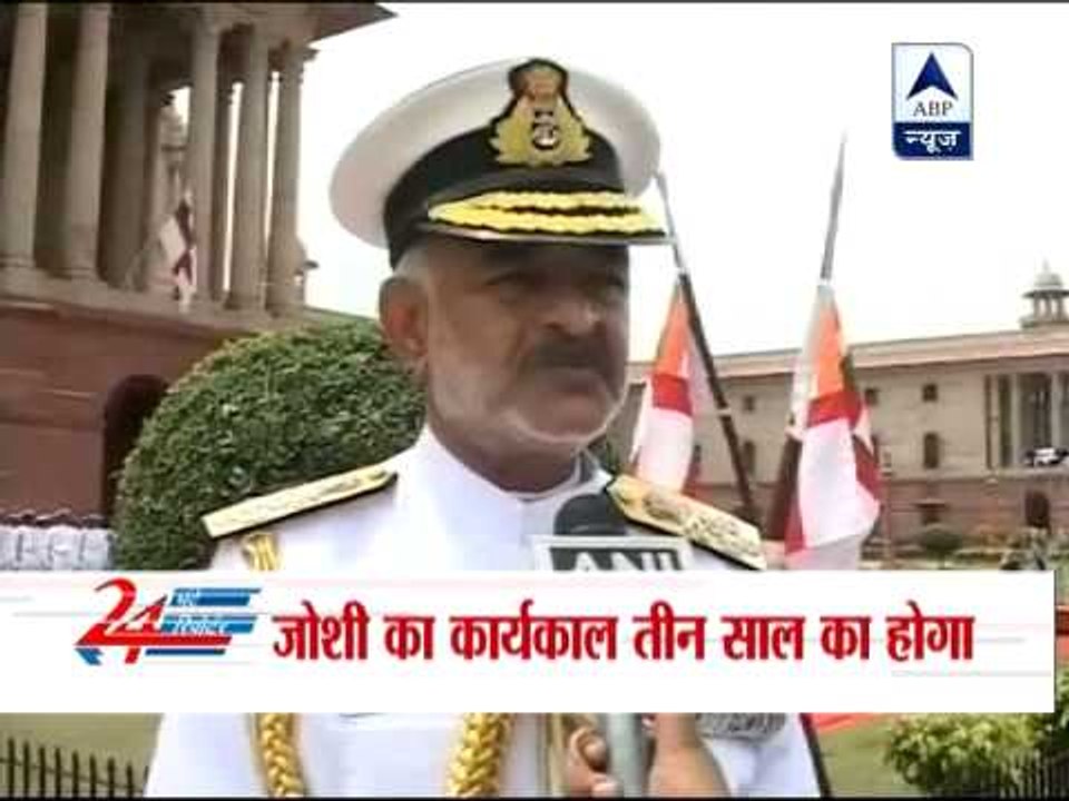 Devendra Kumar Joshi takes over as new Navy Chief ‎