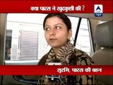 Paras Bhasin's wife gives suicide note to Delhi Police ‎