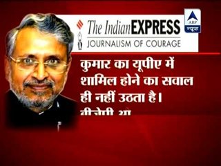Nitish is PM material: BJP's Sushil Kumar Modi ‎